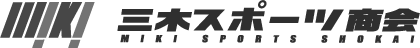 三木スポーツ商会